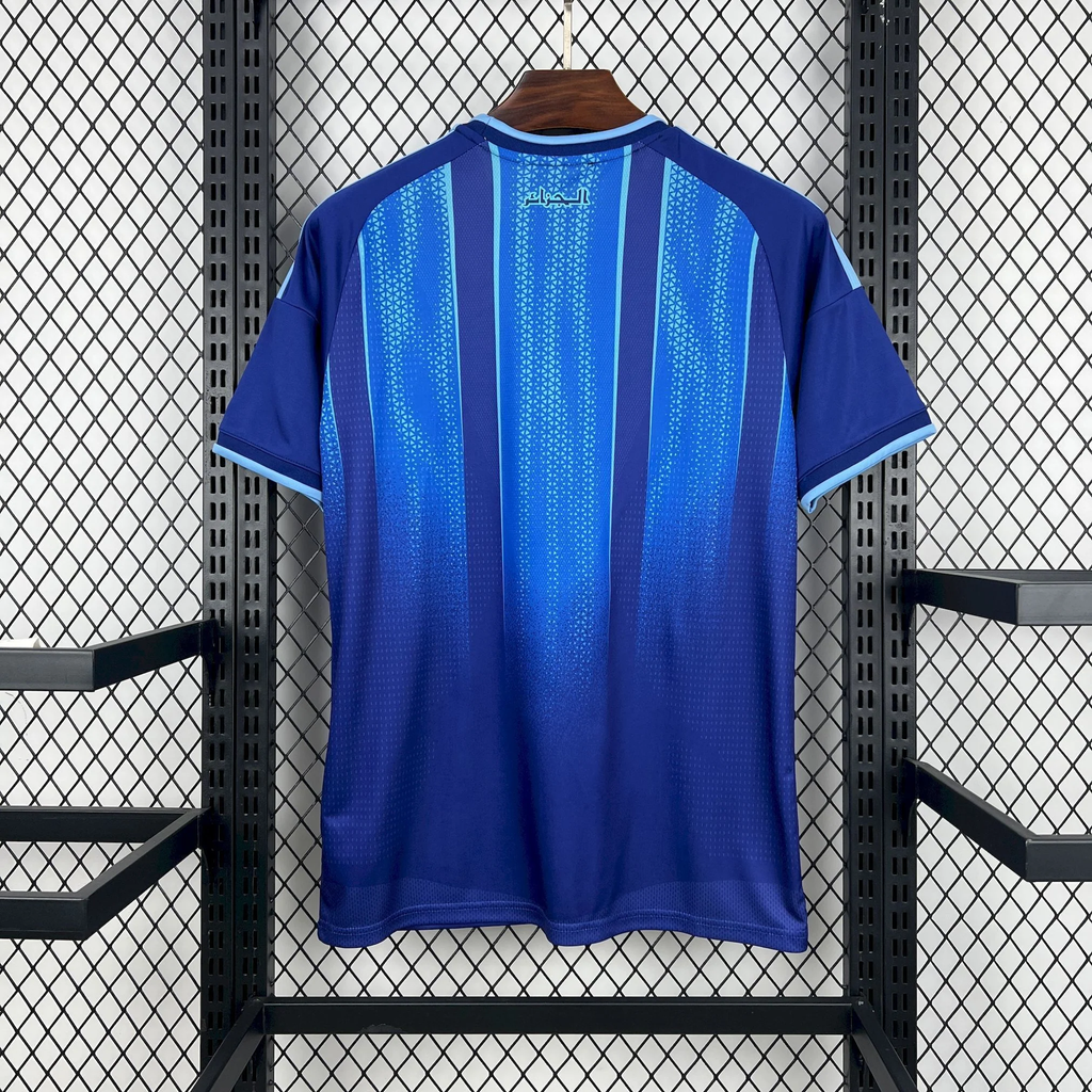 Algeria World Cup 2026 Away Jersey