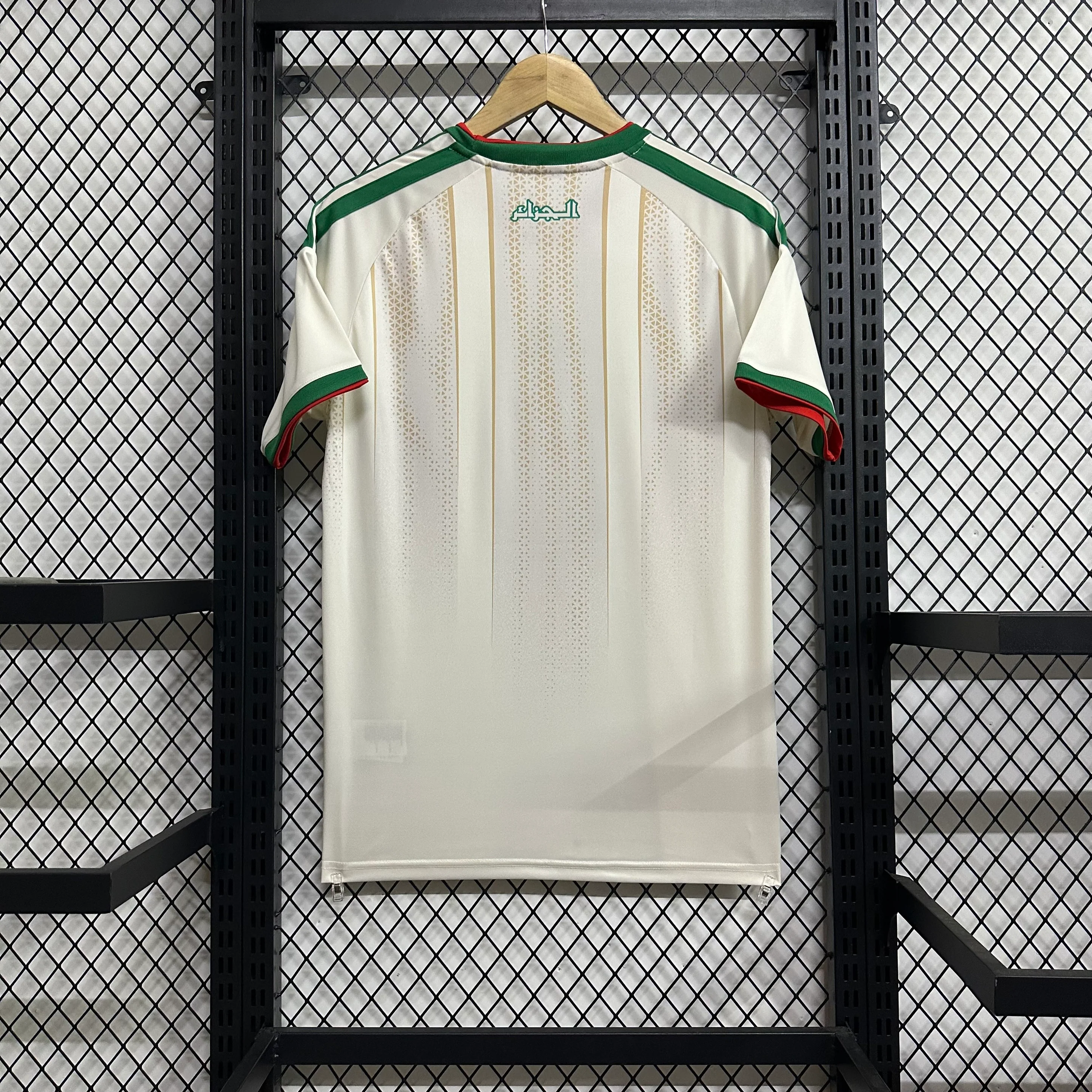 Algeria World Cup 2026 Home Jersey