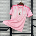 Algeria World Cup 2026 Third Jersey