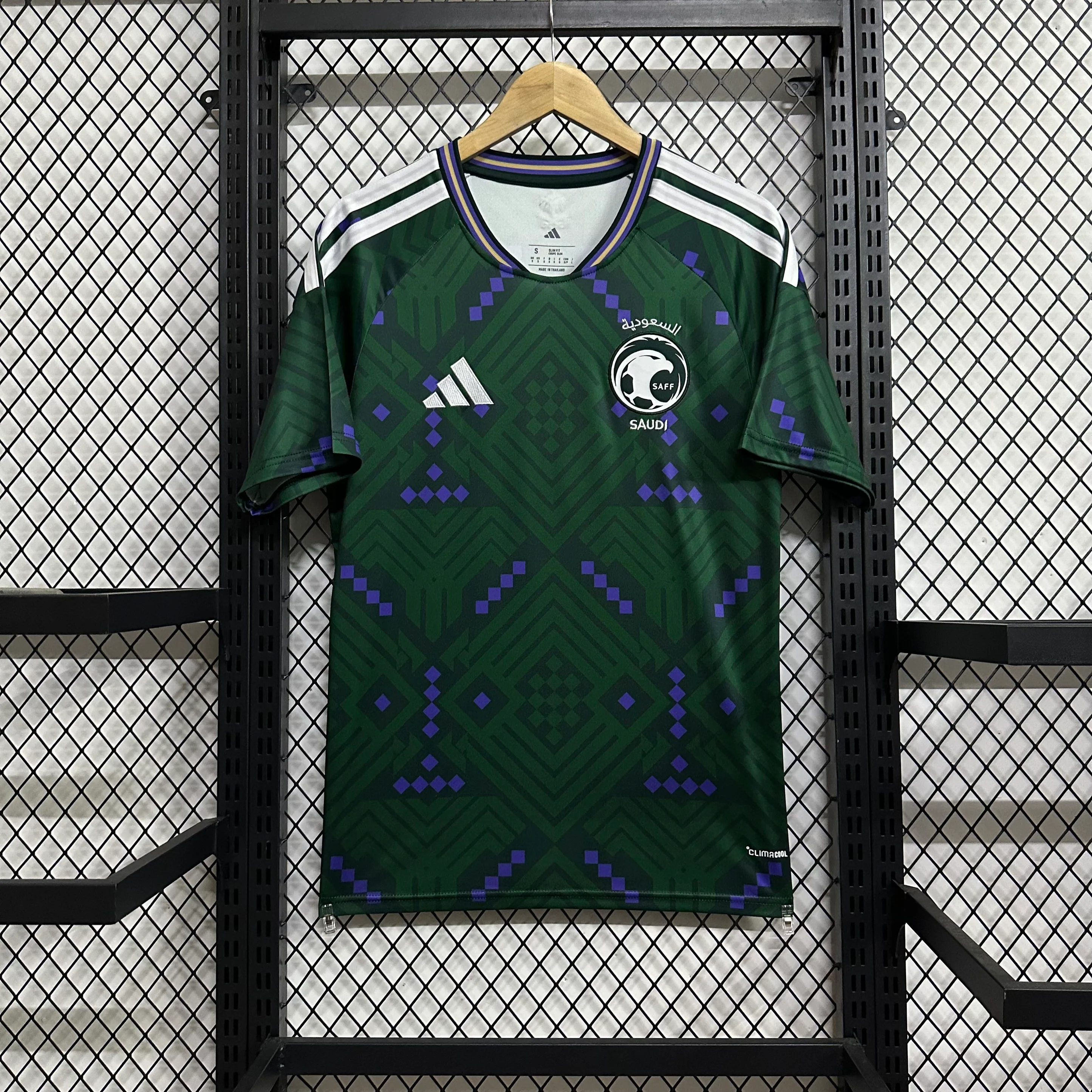 Saudi Arabia World Cup 2026 Home Jersey